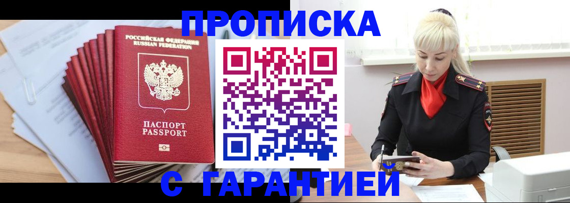 регистрация для гимназии в Ковдоре